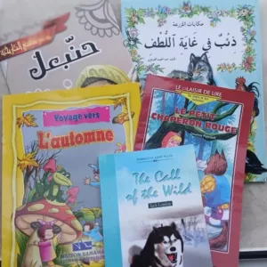 5 livres pour enfant