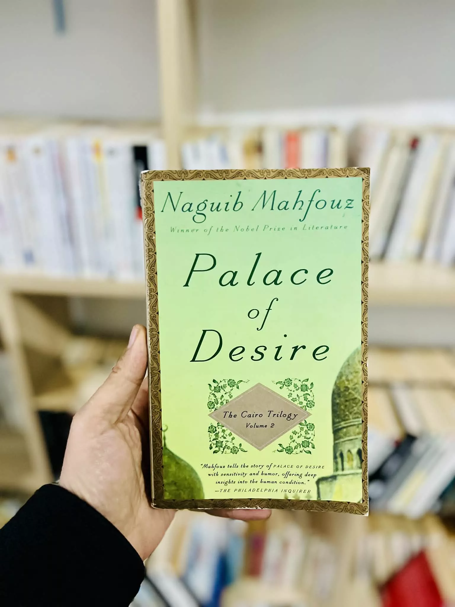 Palace of Desire by Naguib Mahfouz