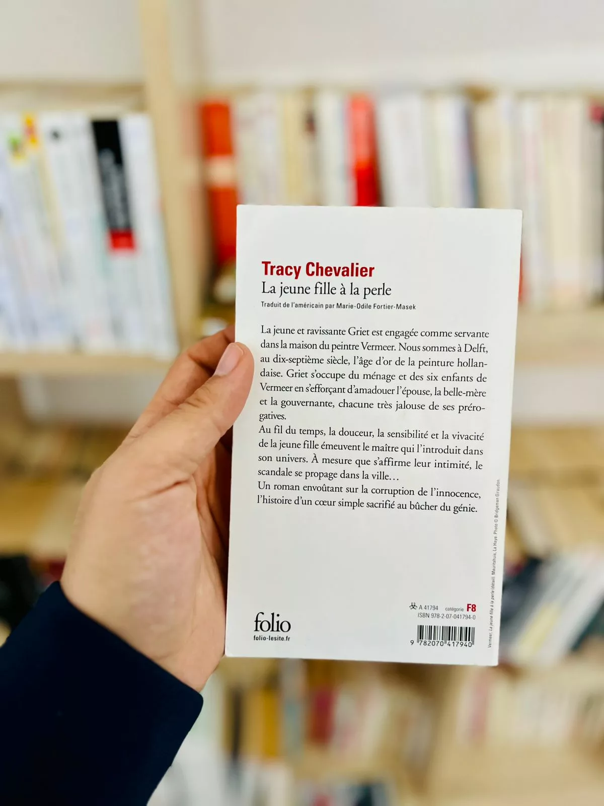 La jeune fille à la perle