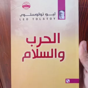 17705453855571759520553889929906