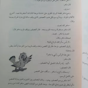 Accueil 40 17711576343484954117085450728518