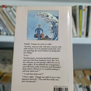 Accueil 41 Funny Business