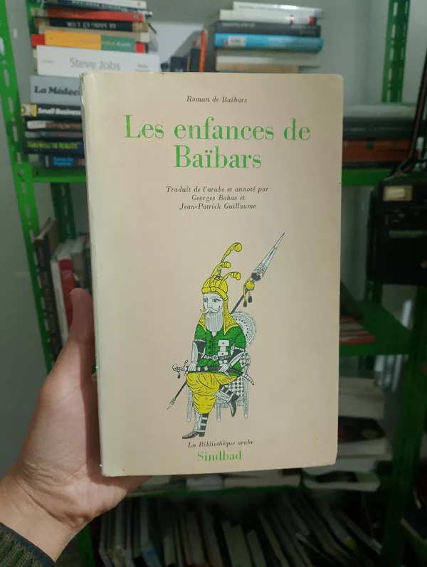 Roman de Baibars 1 - Les enfances de Baïbars 1 Roman de Baibars 1 – Les enfances de Baïbars