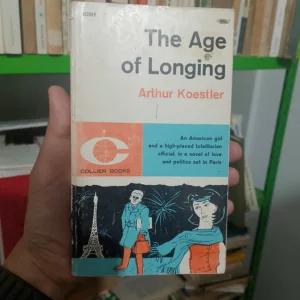 IMG 20260124 122925 1