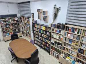 How To Swing Trade 1 book