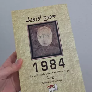 cropped 20260206 174849 scaled 1