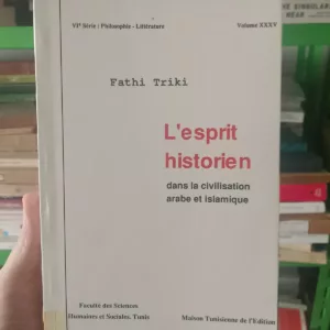 cropped IMG 20260222 121126 scaled 1