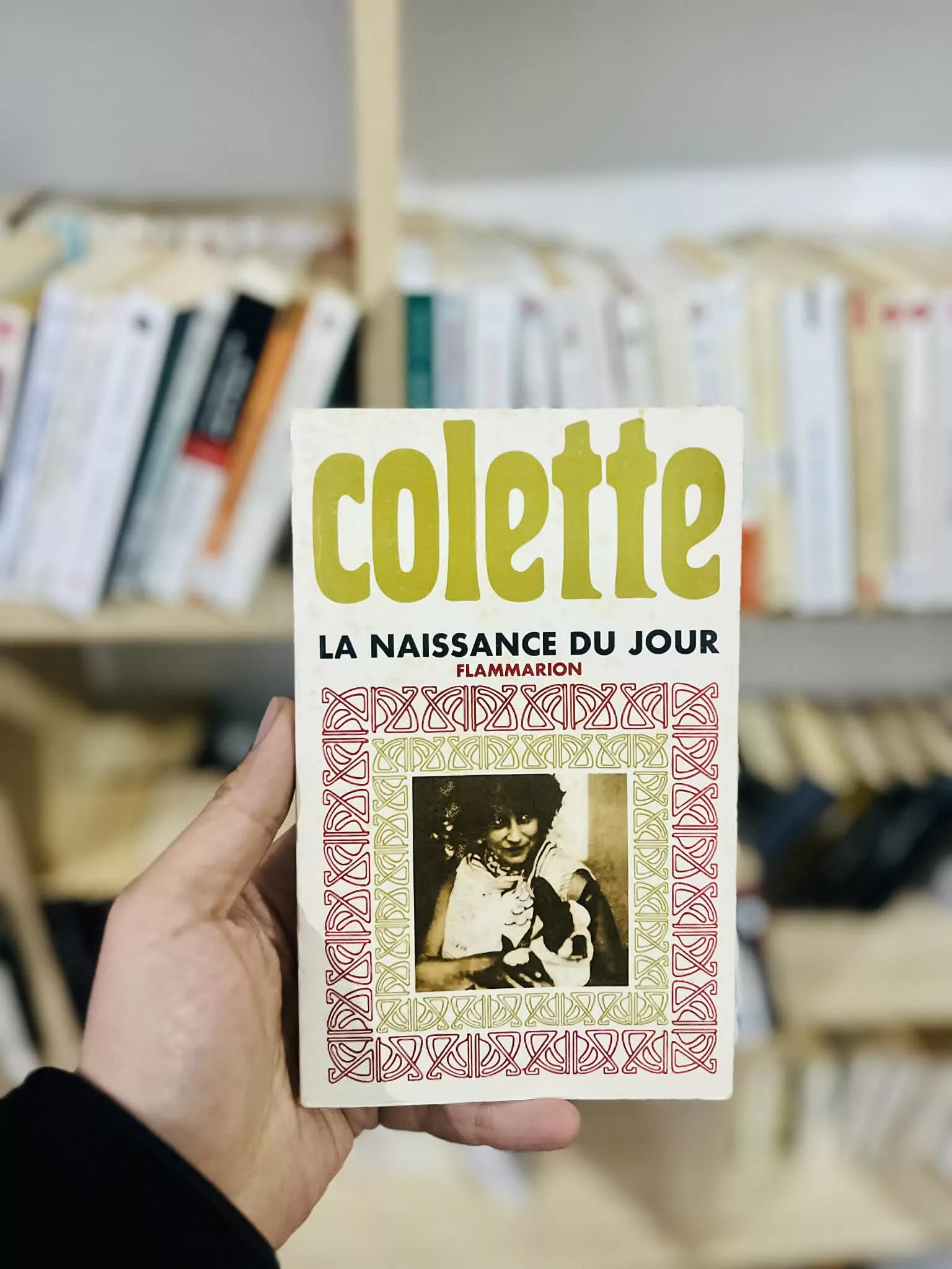 La Naissance du jour de Sidonie-Gabrielle Colette