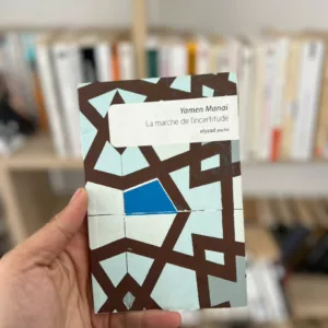 La marche de l’incertitude