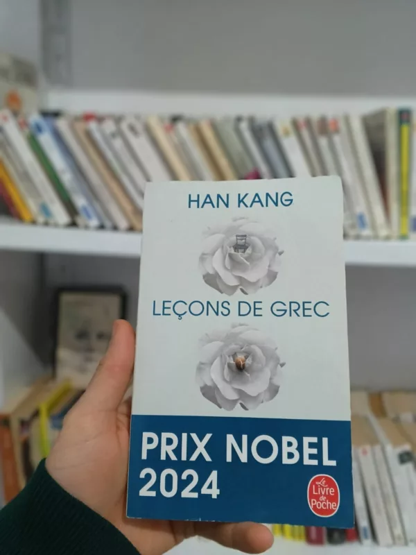 Leçons de grec 1 Leçons de grec