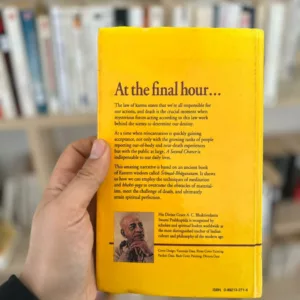 A Second Chance: The Story of a Near-Death Experience