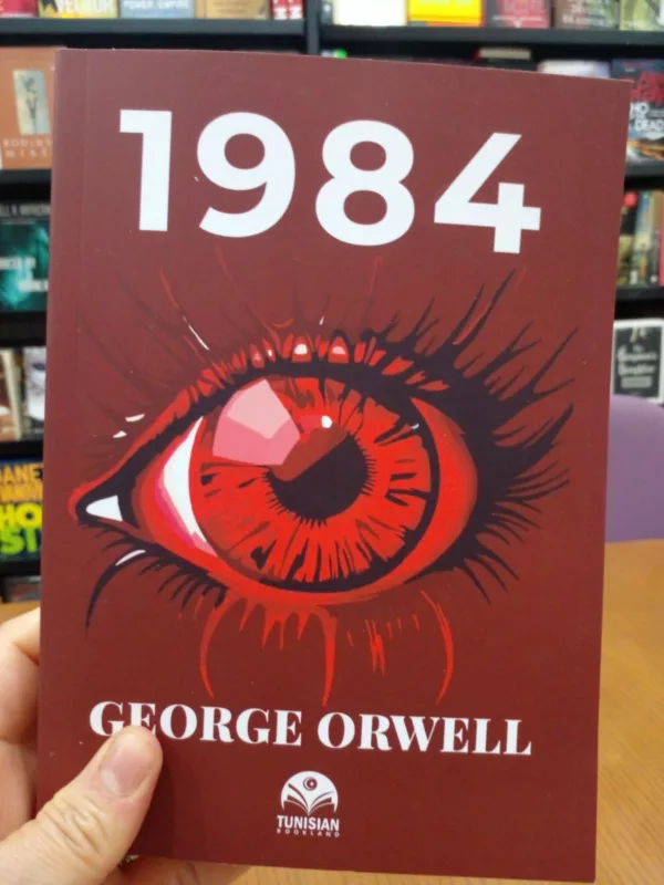 1984