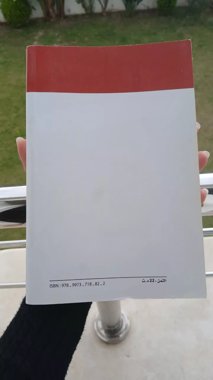 WhatsApp Image 2026-03-26 at 09.37.17 (1)