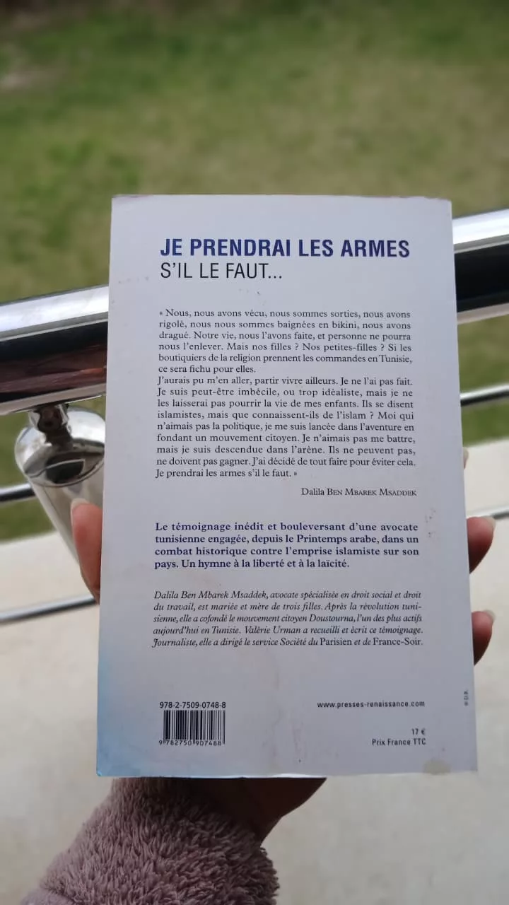 WhatsApp Image 2026-03-26 at 16.47.31 (1)