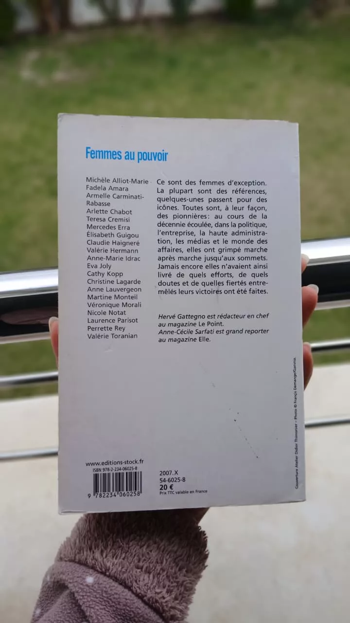 WhatsApp Image 2026-03-26 at 16.47.31 (1)