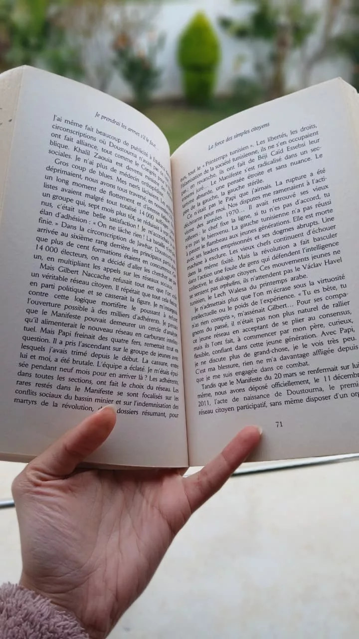 WhatsApp Image 2026-03-26 at 16.47.32 (1)