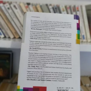 Accueil 42 Inclusion on Purpose: An Intersectional Approach to Creating a Culture of Belonging at Work