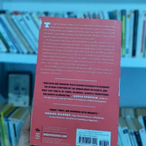 This Is Your Brain on Sports: The Science of Underdogs, the Value of Rivalry, and What We Can Learn from the T-Shirt Cannon
