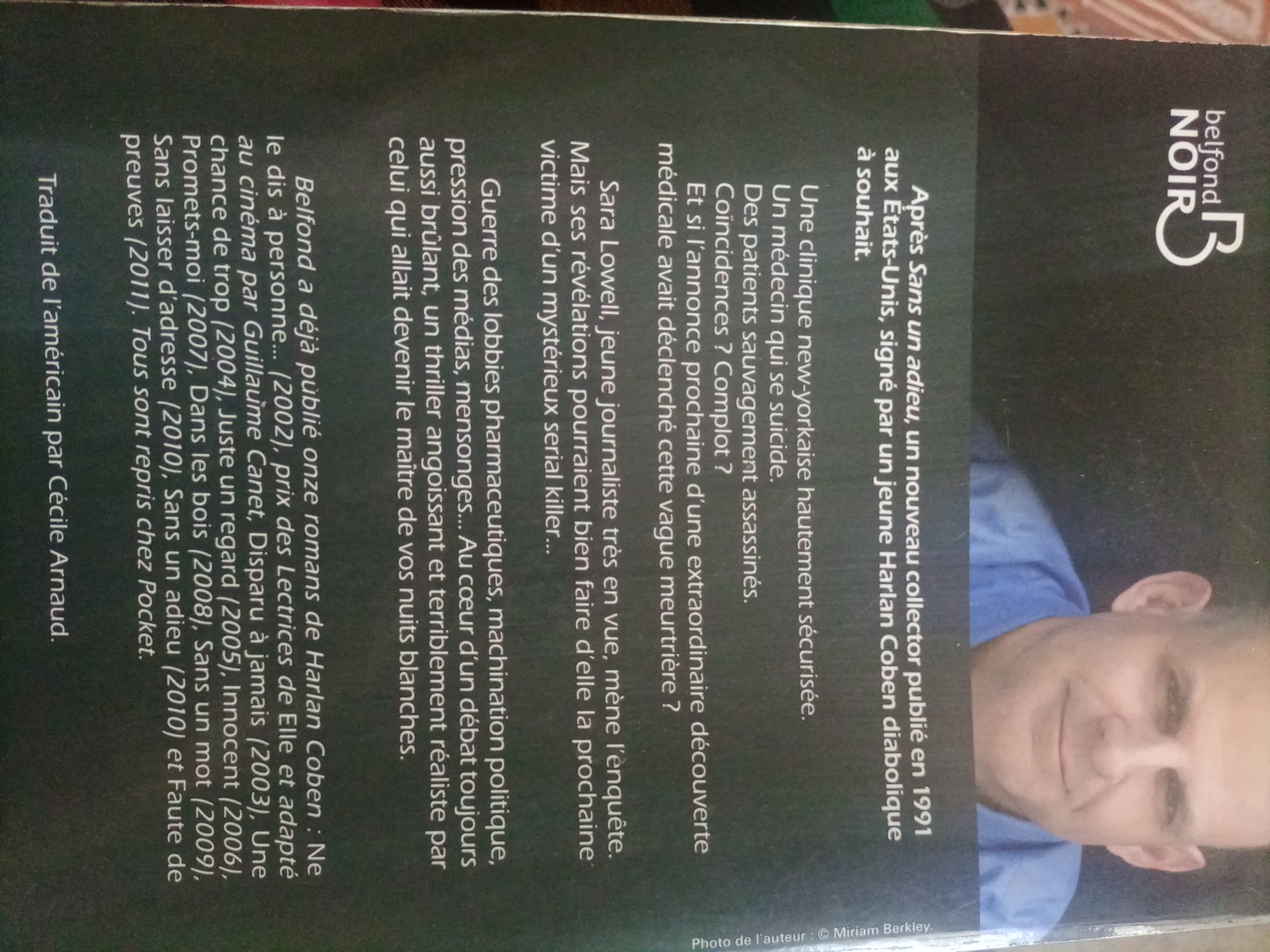 17763591073293835257606619162730