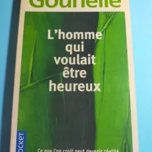 17774740927928892159039612155432