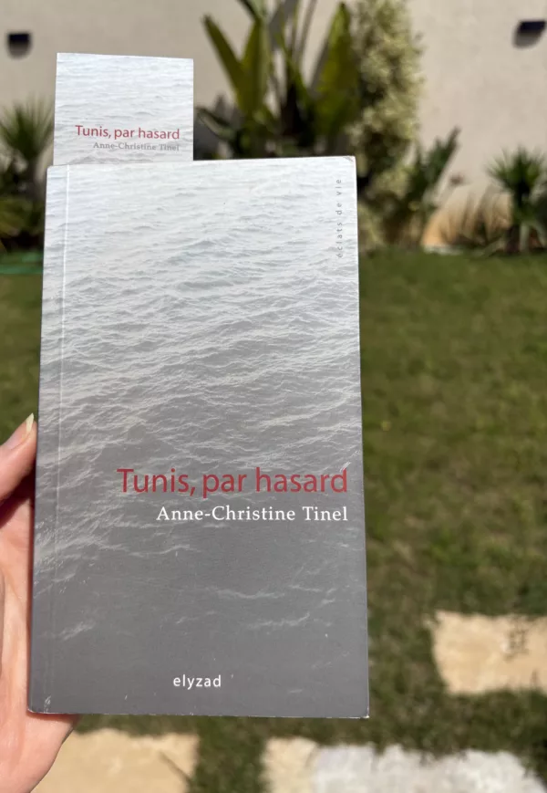 Tunis, par hasard 1 Tunis, par hasard