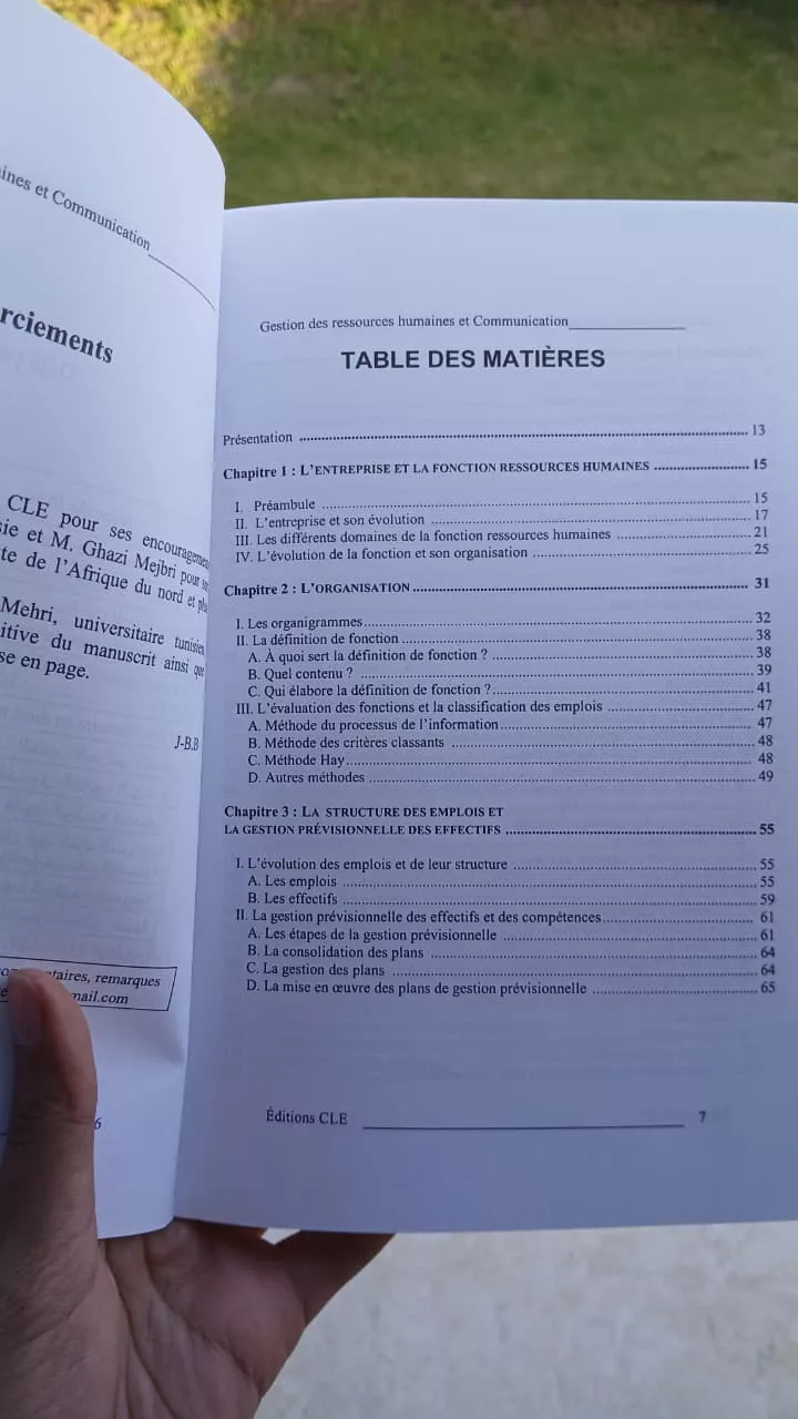 WhatsApp Image 2026-04-05 at 18.05.29