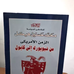 cropped 20260401 153435 scaled 1