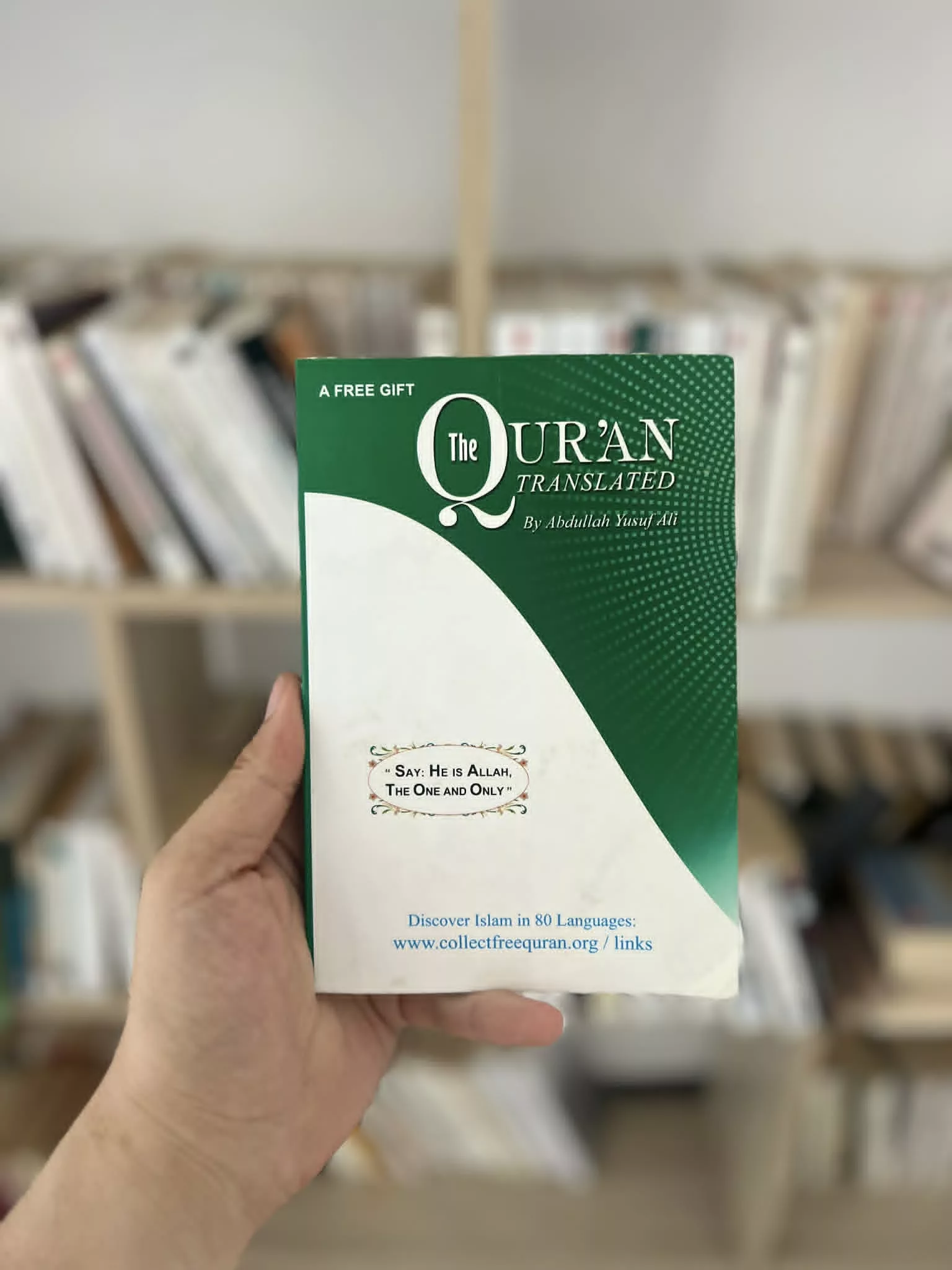 The Quran: Translated by Abdullah Yusuf Ali