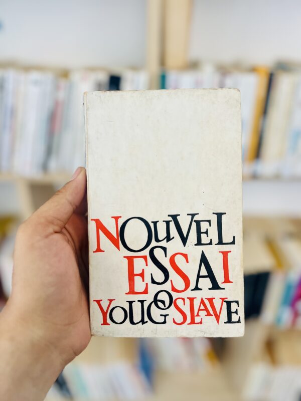 Nouvel Essai Yougoslave 1 Nouvel Essai Yougoslave
