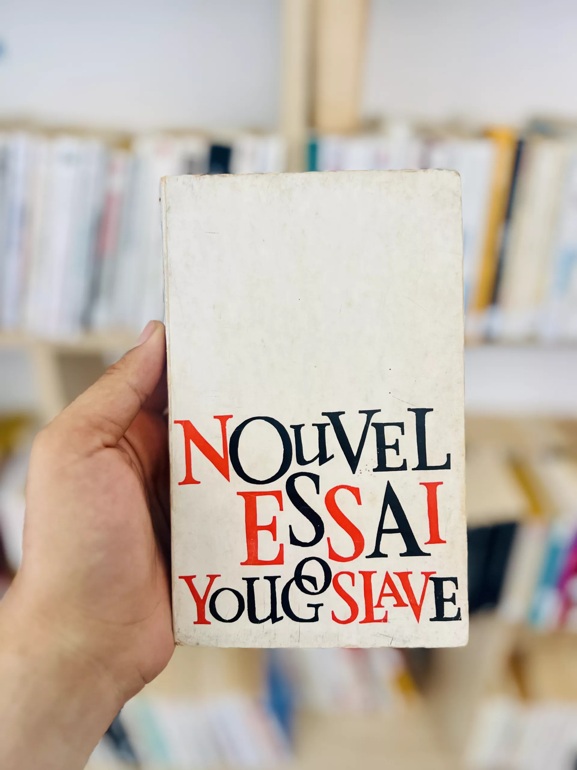 Nouvel Essai Yougoslave d’Aleksandar Stefanović