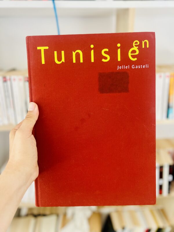 En Tunisie 1 En Tunisie