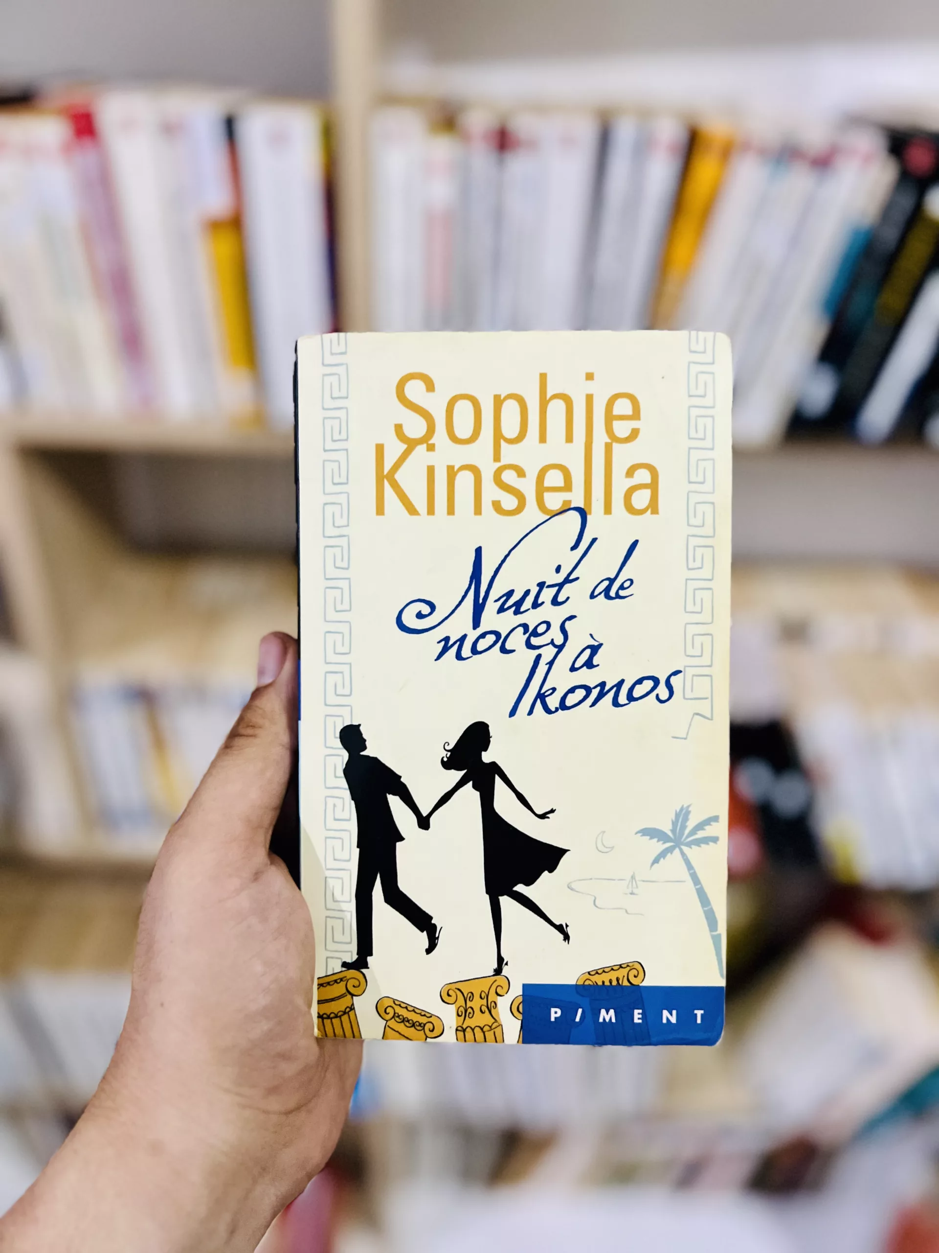 Nuit de noces à Ikonos de Sophie Kinsella