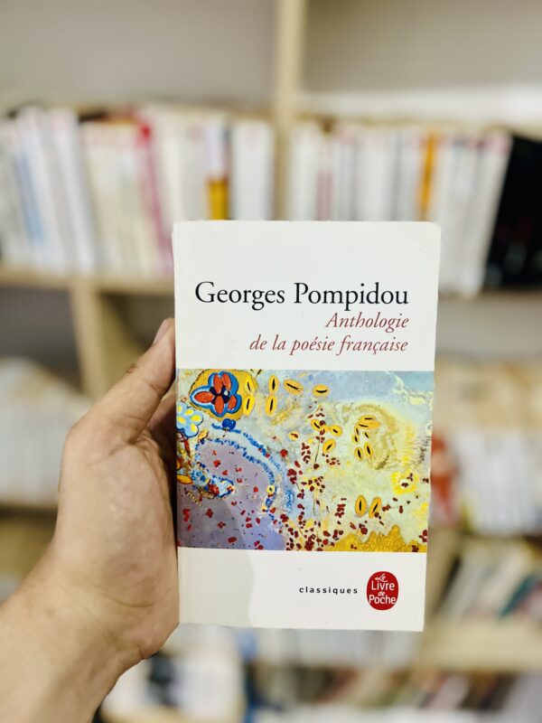 Anthologie de la poésie française