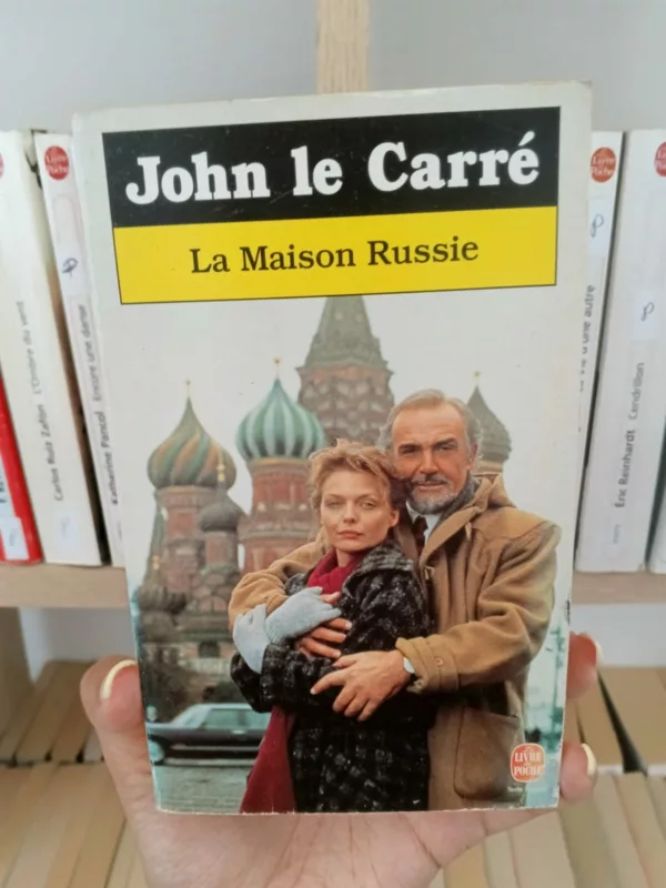 La Maison Russie 1 La Maison Russie