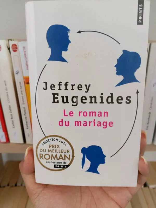 Le Roman du mariage 1 Le Roman du mariage