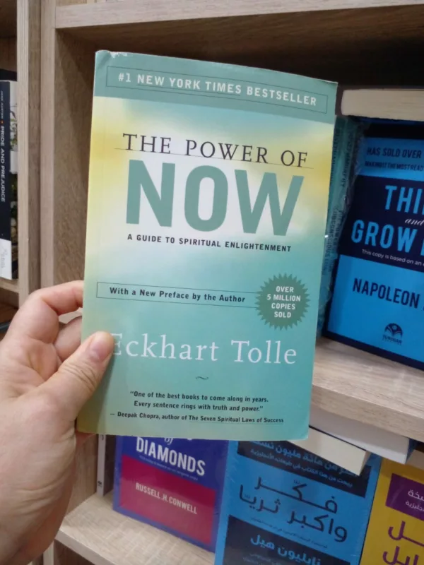 The Power of Now: A Guide to Spiritual Enlightenment