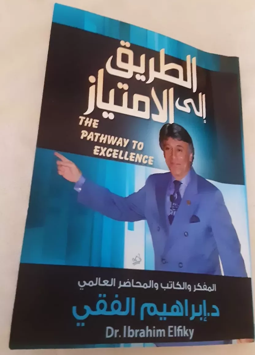 cropped-WhatsApp-Image-2026-07-25-at-5.41.54-PM.webp