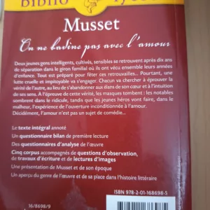 IMG 20260708 193517