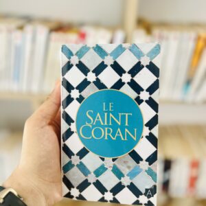 Le Saint Coran de Collectif, Hachemi Hafiane