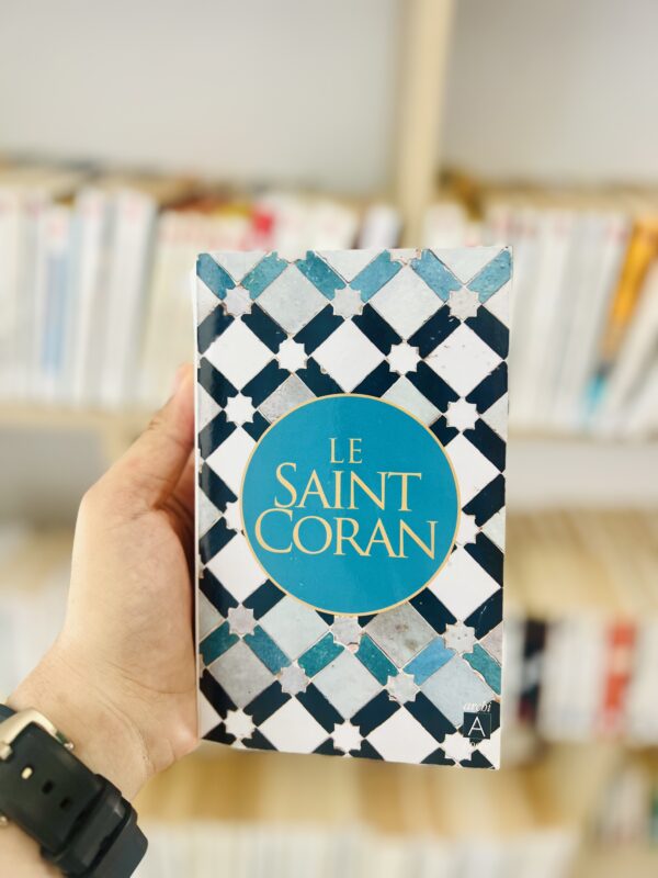 Le Saint Coran