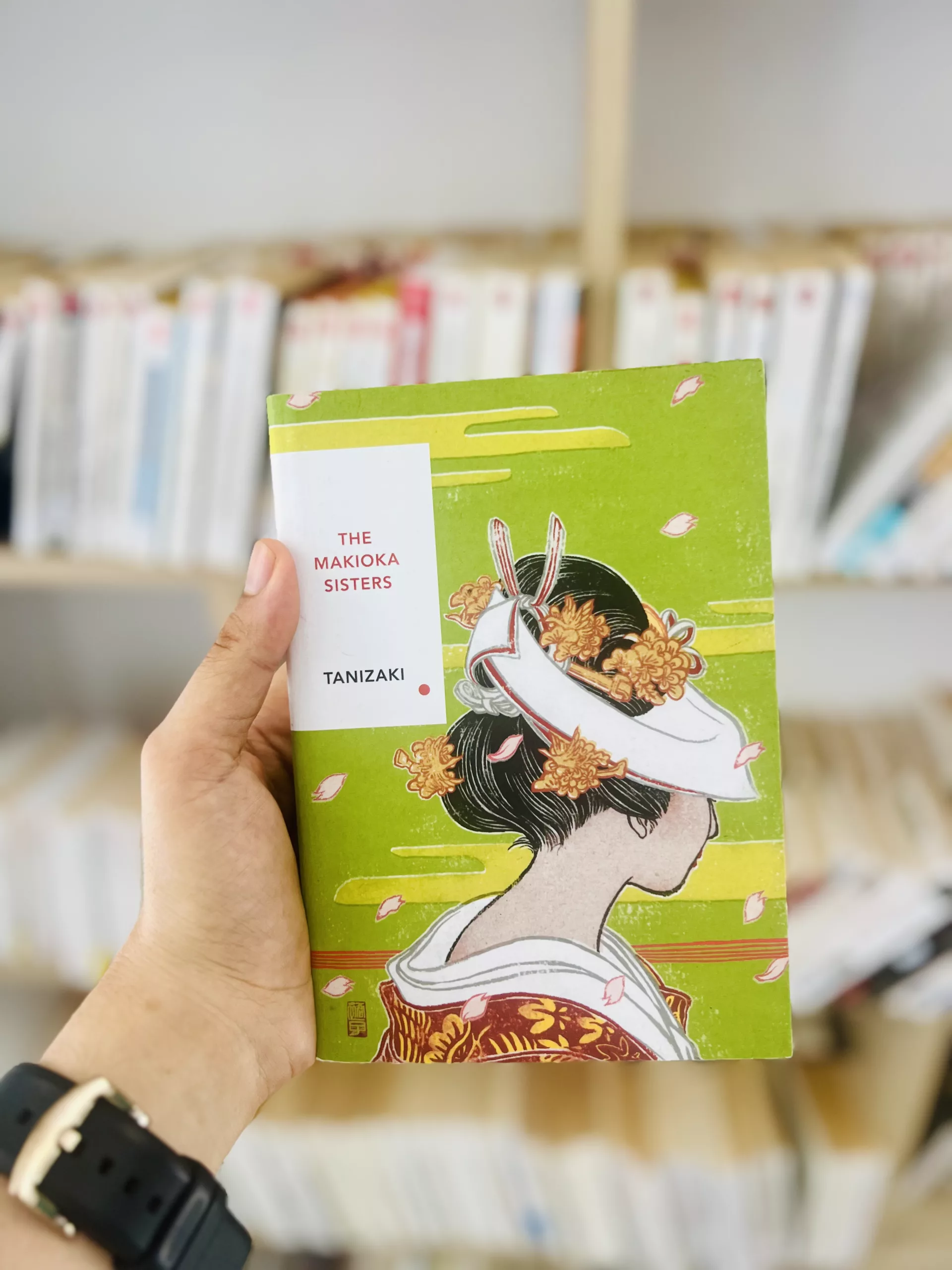 The Makioka Sisters (Vintage Classics Japanese Series) by Junichiro Tanizaki