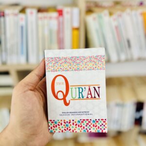 The Qur'an