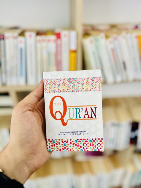 The Qur’an