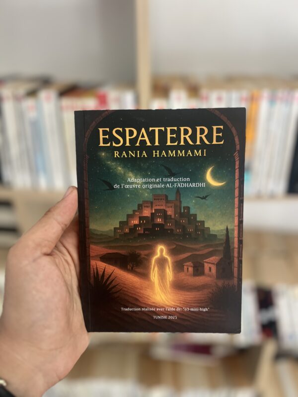 Espaterre