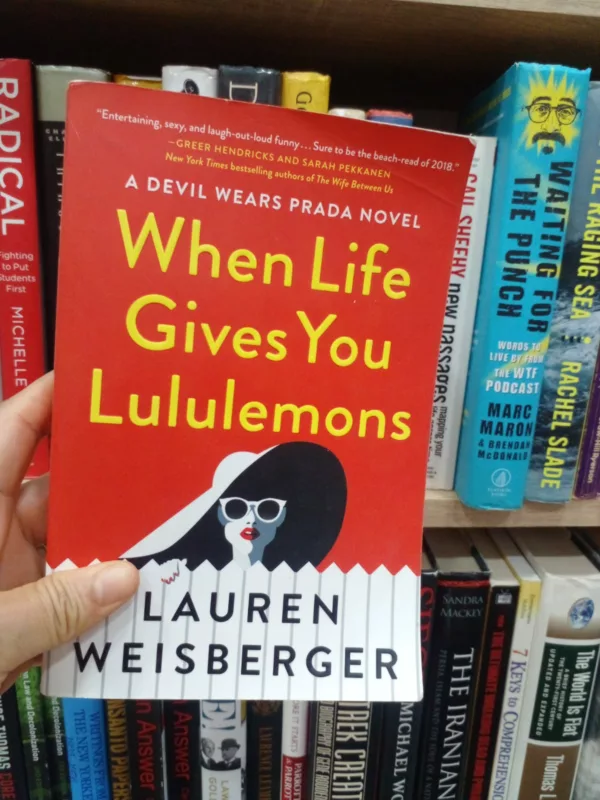 When Life Gives You Lululemons 1 When Life Gives You Lululemons