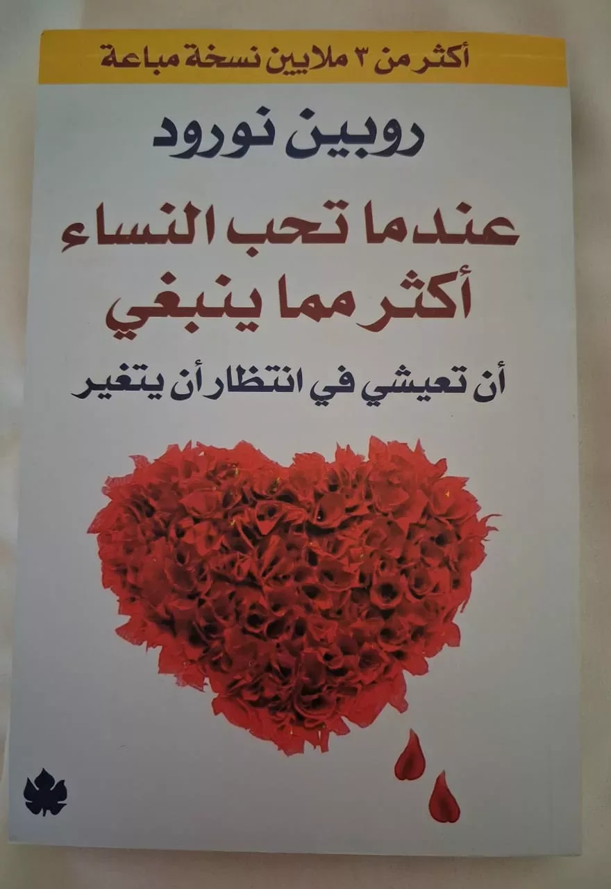 cropped-WhatsApp-Image-2026-08-22-at-21.47.25.webp