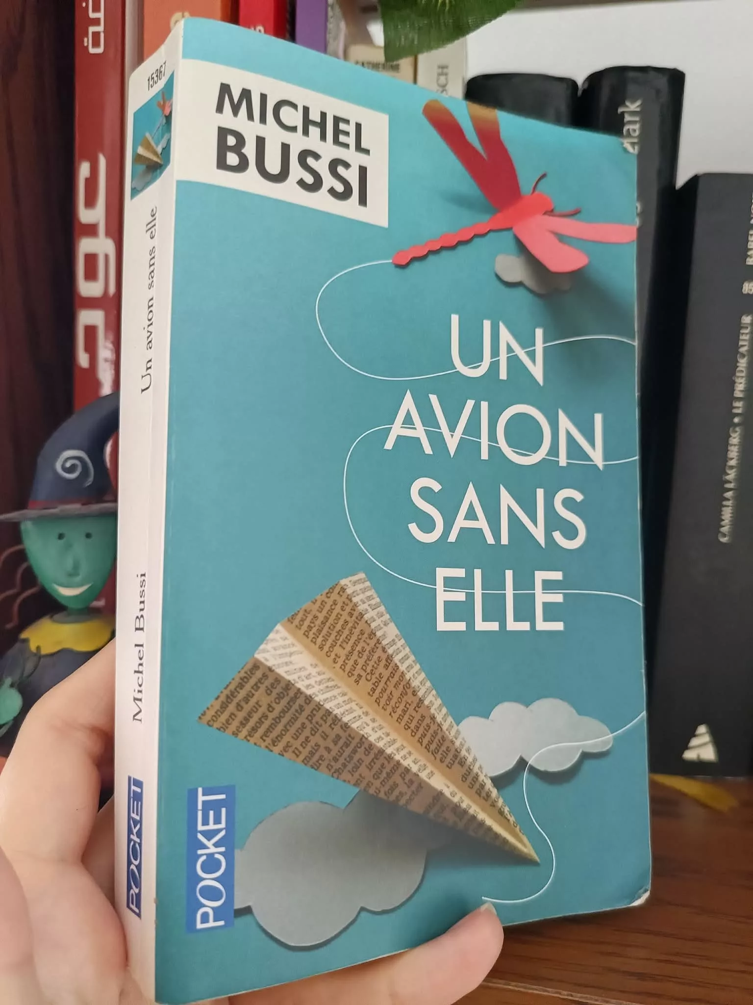 e7c829c5-ad3d-4f22-89e0-916fe5d531ce