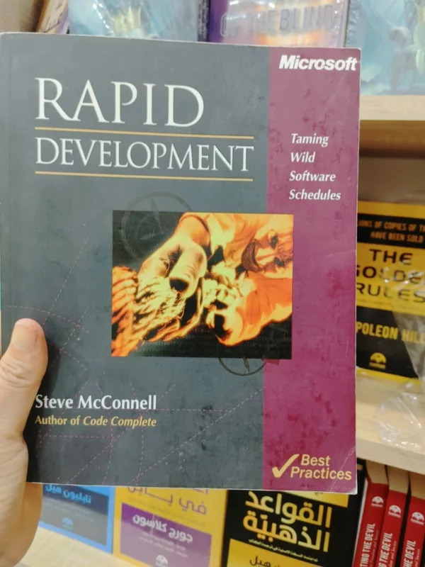 Rapid Development Taming Wild Software Schedules