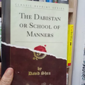 The Dabistan Or School of Manners 9 1 60