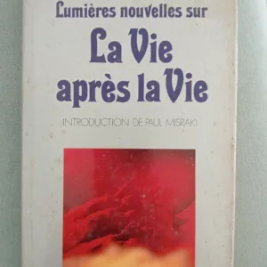 17891980132615087957431890269214